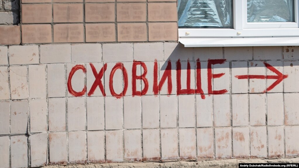 «Можливі перебої з електроенергією і водопостачанням», – додав міський голова