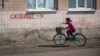 Ukraine -- President election on the voutin station in Stanytsya Luhanska, 31Mar2019