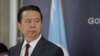 Китай: колишній глава Інтерполу визнав, що брав хабарі