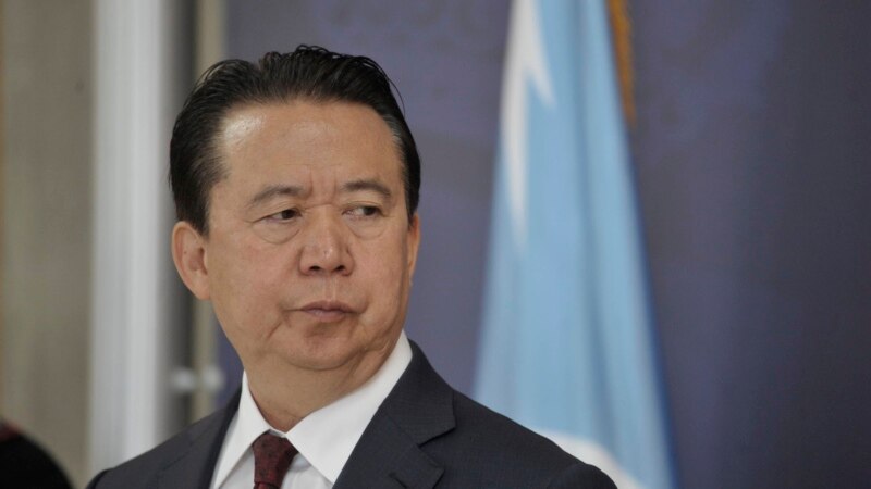 Kina potvrdila da je pritvorila šefa Interpola