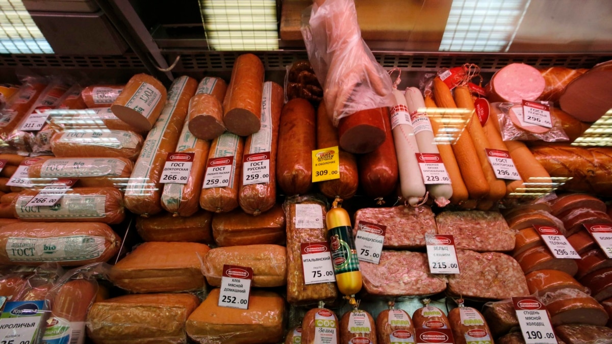 Продажа Колбасных Изделий В Магазине
