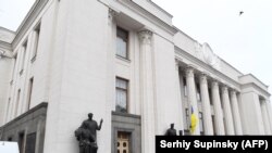 ساختمان پارلمان اوکراین