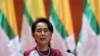 Бирманын мамлекеттик кеңешчиси (өкмөт башчысы) Аун Сан Су Чжи. Нейпйидо (Нейпьидо) шаары. 2017-жылдын 19-сентябры.