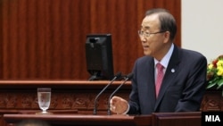 Генералниот секретар на ОН Бан Ки-мун се обрати во Собранието на Македонија.