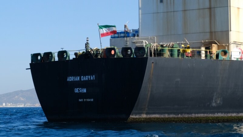 ایران: محموله نفت آدریان‌دریا «فروخته شده است»