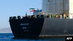 Tanker Adrian Darya 1