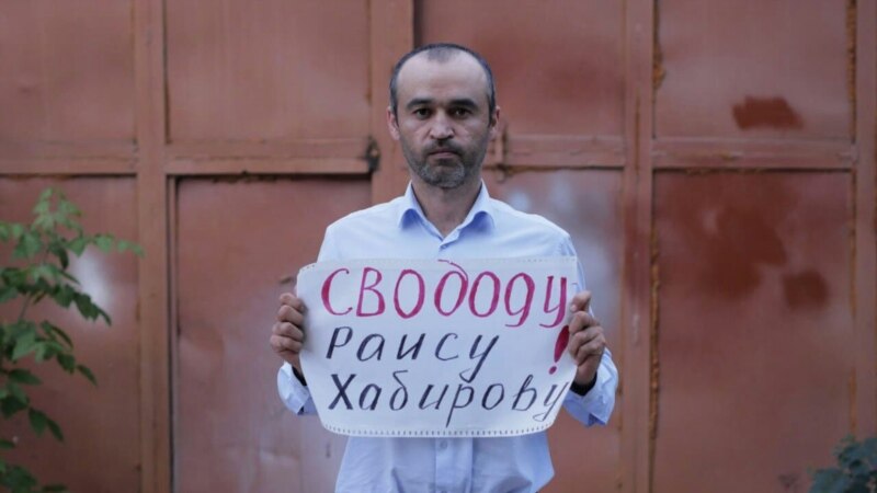 Нальчикта ТИҮ активисты Рәис Хәбировны яклап пикет узды