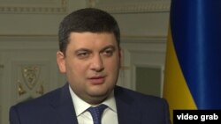 Volodımır Groysman