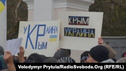 Simferopol: Protest protiv otcjepljenja Krima