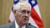 Санкції США щодо Ірану запровадили тільки проти «діяльності на дестабілізацію» – держсекретар