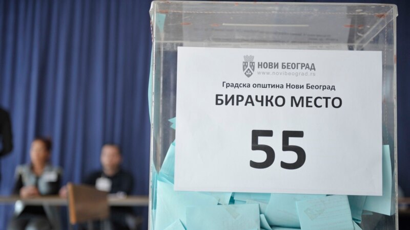U ponoć u Srbiji počinje izborna tišina