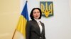 Головою Вищого антикорупційного суду стала Олена Танасевич