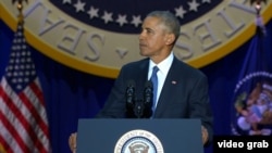 Президент США Барак Обама виступає з прощальною промовою, Чикаго, 10 січня 2017 року