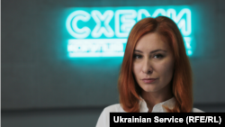  Ukraine -- Schemes reporter Valeriya Yegoshyna. 