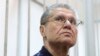 Russian Ex-Minister Ulyukayev Points Finger At Sechin, FSB In Bribery Trial