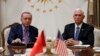 Турция и США договорились о приостановке операции в Сирии
