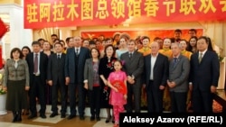 В генеральном консульстве Китая в Алматы. 7 февраля 2013 года.