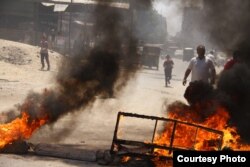 Дэманстрацыя ў Каіры 14 жніўня 2014