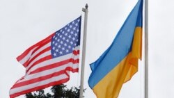 Сегодня в Америке: украинская дилемма США