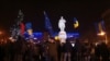 Демонстрации сторонников евроинтеграции в Донецке проходят ежедневно, но собирают лишь несколько десятков человек