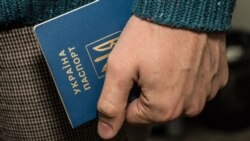 Через епідемічну ситуацію українці поки не зможуть поїхати до ЄС