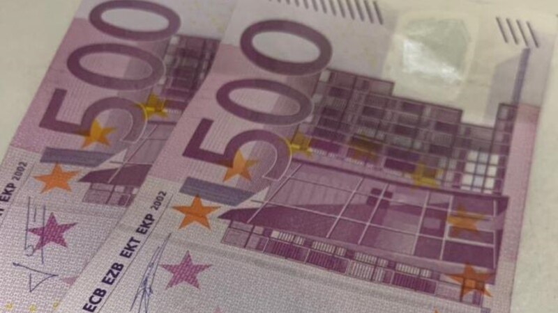 УКМК: 10500 жасалма евро сатууга аракеттенген жаран кармалды