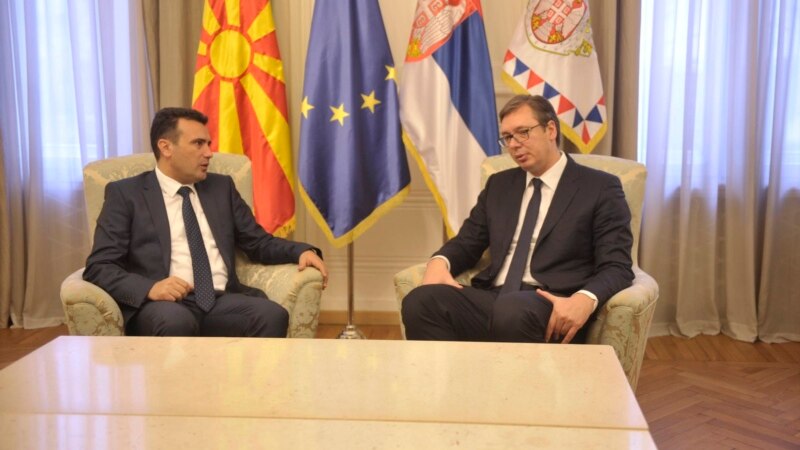 Заев, Вучиќ и Рама на состанок за „Мал Шенген“