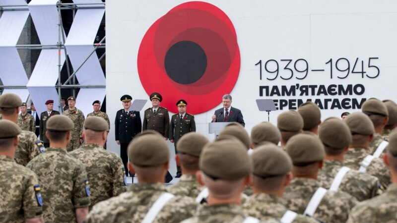 Глава МИД Украины предложил свой вариант «Бессмертного полка»