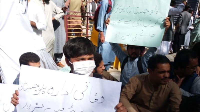یوه کمېټۍ د بلوچستان پوهنتون وېډيو رسوايي پلټي