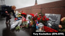 Акция памяти Бориса Немцова в Москве. Февраль 2020 года