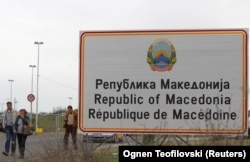 Teoretičari, poput Bideleuxa i Jeffriesa, smatraju da je naziv Makedonija najkontroverzniji u istoriji jugoistoka Evrope