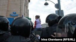 Совет Федерации одобрил закон о многократном увеличении штрафов за нарушения на митингах