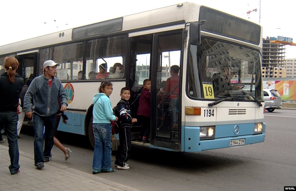 Цена На Слуховой Аппарат Астана