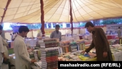 A book stall at Peshawar's agriculture university (file photo)