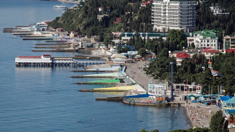 Власти Крыма выставили на продажу имущество пансионата «Западный Донбасс» в Алуште