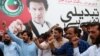 مجلس پاکستان عمران خان را به عنوان نخست‌وزیر برگزید