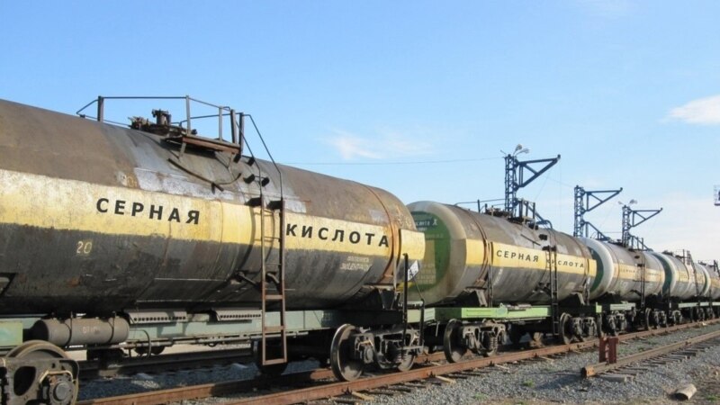 Россия: в Забайкальском крае произошла утечка серной кислоты 