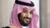 Саудівська Аравія знімає 35-річну заборону на роботу кінотеатрів