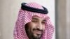 Saudi Arabia's Deputy Crown Prince Mohammed bin Salman is expected to visit Oman soon.