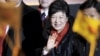 В Южной Корее – первая женщина президент