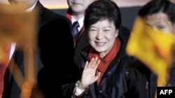 Отстранённый от власти президент Южной Корее Пак Кын Хе 