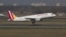 "Germanwings" aviaşirkətinə məxsus "Airbus A320" təyyarəsi Berlin hava limanında havaya qalxır.