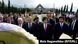 Жалобная цырымонія адбылася на вайсковых могілках «Мухатгвэрдзі» непадалёк ад Тбілісі, 7 жніўня 2018 году