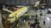 Ямал: авиакомпания отказалась от покупки 10 бортов "Сухой Суперджет"