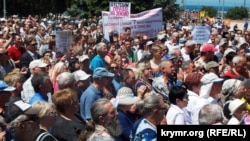 Мітинг проти проекту генплану Севастополя, 27 травня 2017 року