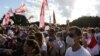 Білорусь: на мітинг Тихановської в Мінську прийшли 25 тисяч людей