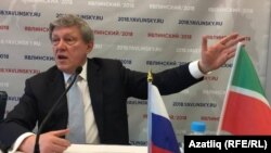 Григорий Явлинский