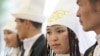 Мулла и бракосочетание в Кыргызстане