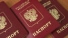 На Херсонщині вже почали формувати центри з видачі російських паспортів, повідомляє окупаціна «влада»