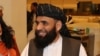 نماینده سیاسی طالبان در قطر: ما طرف اصلی قضیه هستیم و باید در نشست دوحه دعوت می شدیم